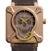 BELL & ROSS