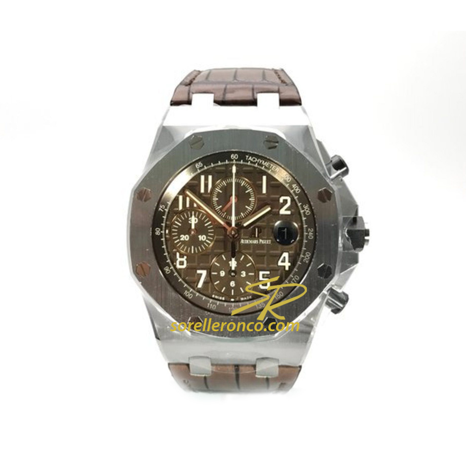 Royal Oak Offshore Chrono Pelle Marrone