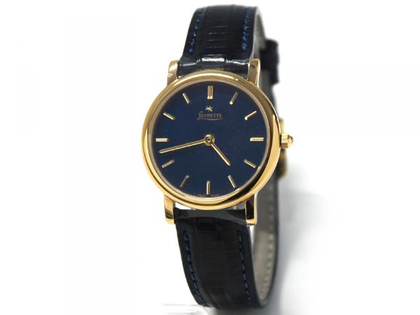 1014-16 - Orologio Levrette Quadrante Blu
