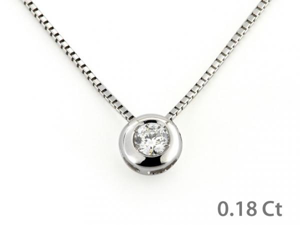 CF00581 - Collana Puntoluce Oro Diamante ct. 0.18
