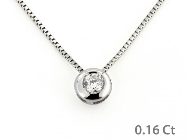 CF01287 - Puntoluce in Oro con Diamante ct. 0.16