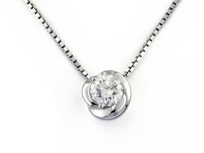 Collana Punto Luce Diamante 0.43 Ct