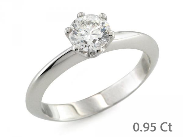 CF02079 - Anello Solitario Oro Bianco con Diamante 0.95 Ct