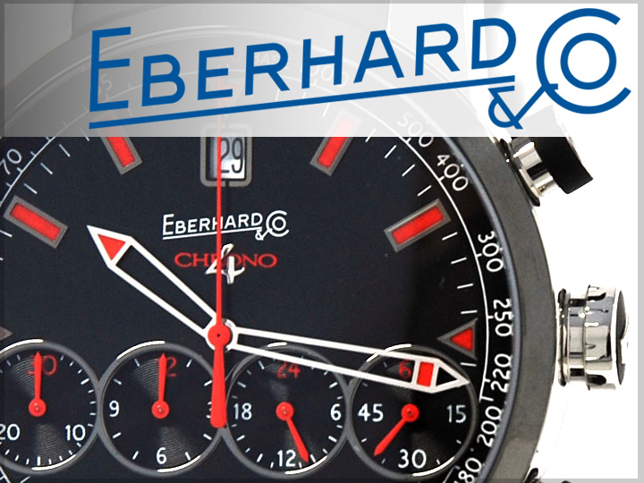 min/Eberhard_news.jpg